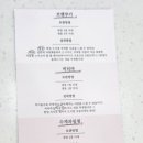 할로케크 네이버블로그