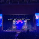 플랜에이치디 네이버블로그