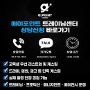 (주)육미제당 이미지