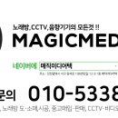 하트노래연습장 이미지