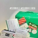 쎈느