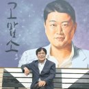 김천예술고등학교 이미지