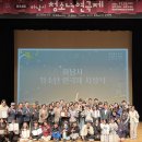 제14회 하남시 청소년연극제 이미지