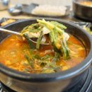 평화국밥 이미지