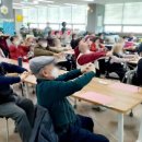 은행유치원 이미지