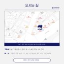 고관서울치과의원 이미지