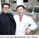 조병수의원 이미지