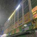 석정로 | [메타짐24 헬스PT] 깔끔하고 넓은 간석역 24시 헬스장 후기