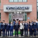 봉산축산 이미지