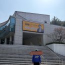 대덕문화전당 | 대구 남구 대덕문화전당 김경일 교수님의 부의 심리학 강연후기