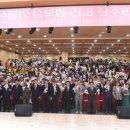 광복회 경기도지부하남시지회 | 하남시, 제79주년 광복절 맞아 기념식과 다채로운 행사 가져