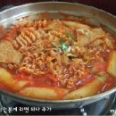 코끼리분식 이미지