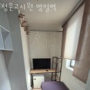 청운고시원 - 동작구 흑석로5길 15 | 청운고시원