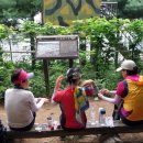 부천 물박물관-1 이미지