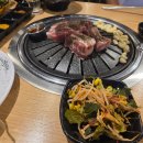 맛있는고기에솜씨를더하다 - 경주시 용담로92번길 4 | 맛있는고기에솜씨를더하다
