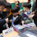 조금초교 이미지