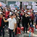 수해에 성난 울산 태화시장 상인들 "LH 상대 손해배상 소송" 이미지