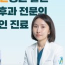 광진워치