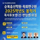 가스펠 이미지
