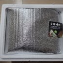 만월 | 만월 프리미엄 수제 카레 후기