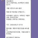 경기도 수원시 팔달구 경수대로565번길 이미지