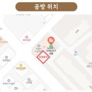쏭나미네일