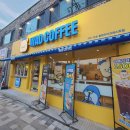 인주대로1L | 와드커피 용현자이크레스트점 신규 오픈 내돈내산 후기