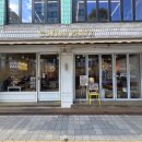 커피폴 - 동두천시 중앙로 279 | 동두천 카페 맛집 커피폴 Coffee Paul 아이스 아메리카노 후기