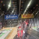 크리닝뱅크 | 김해 장유 타이어 교체 고민하다 방문한 타이어뱅크 장유신도시점 후기