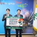 (주)선양소주 이미지