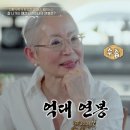 삼풍 이미지