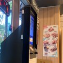 신전떡볶이세종새롬점