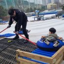 푸른꿈어린이집 놀이터 이미지