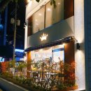 구자윤과자점 부산교대점 이미지