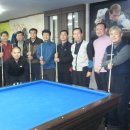 4242당구장 Daum카페