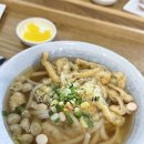 남산밑유부 | 해방촌 남산밑유부 토핑 대혜자 유부초밥맛집 재재재방문후기
