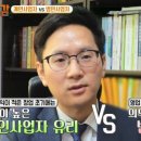세무법인다산 이미지