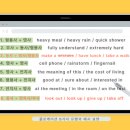 산호학원 이미지