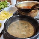 풍천민물장어직판장 이미지