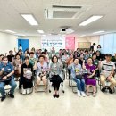 청파동 주민센터 강당 이미지