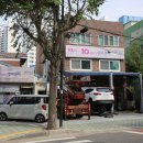 현정카인테리어 이미지