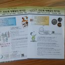 도서출판신문명