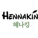 헤나킹 이미지