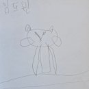 즐거운유치원 이미지