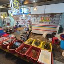 부산건강원 - 밀양시 월산1길 8-7 | 부산건강원