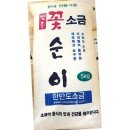 삼현식품