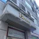 병점랜드 | 병점)자세 교정부터 다이어트까지! “필라랜드”솔직 후기