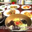 멍게식당 이미지