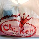 별난치킨 이미지