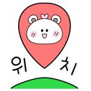 유*곤